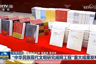 如何评价这场吹罚？中国男篮此役罚球15中13 日本男篮27罚21中